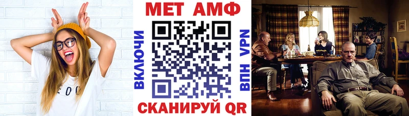 ОМГ ОМГ зеркало  Камышлов  Amphetamine 97% 