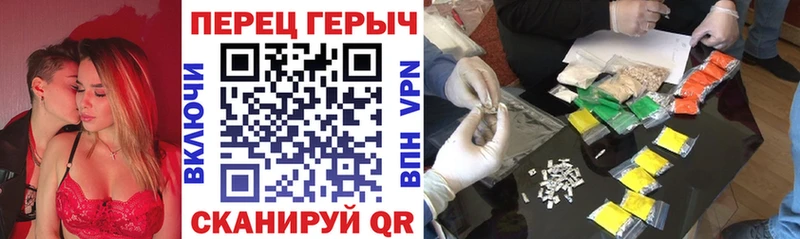 мега ссылки  продажа наркотиков  Камышлов  Героин Афган 
