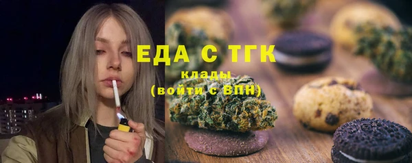 марки nbome Абаза