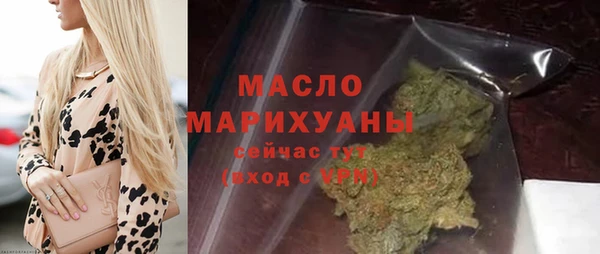 ешки Пролетарск