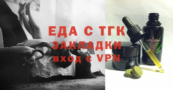 спиды Коряжма