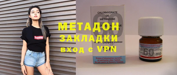 круглые Абинск