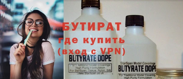 ешки Костерёво