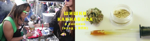 круглые Абинск