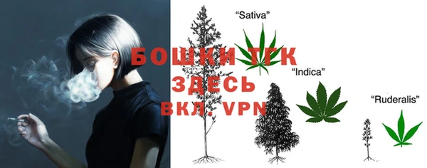 марки nbome Абаза