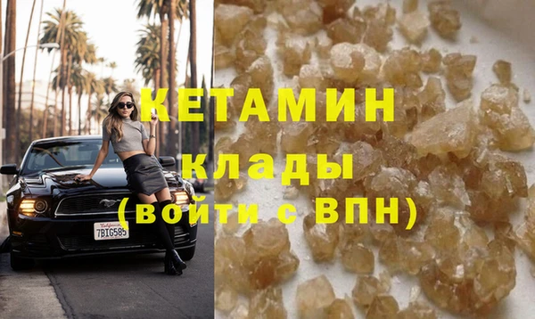 молекула духа Корсаков