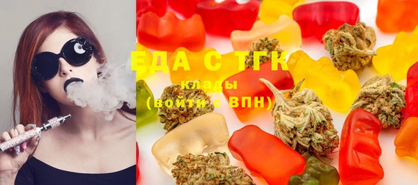 круглые Абинск