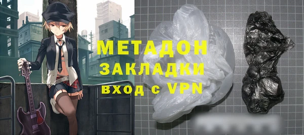 круглые Абинск