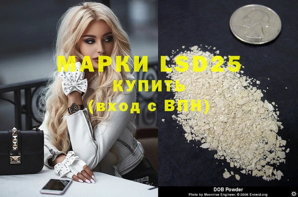 ешки Пролетарск