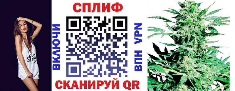 где можно купить наркотик  Камышлов  Шишки марихуана VHQ 